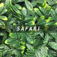 Cerco de plantas artificiales Safari 50 x 50 cm de polietileno