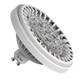 Lámpara LED AR111 Profesional 12W cálida